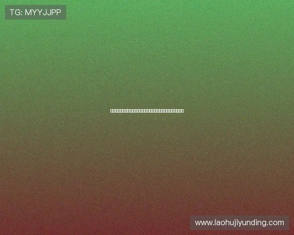 世界杯期间如何通过电子试玩账号快速获取最新体育游戏资讯与攻略 世界杯期间如何通过电子试玩账号快速获取最新体育游戏资讯与攻略