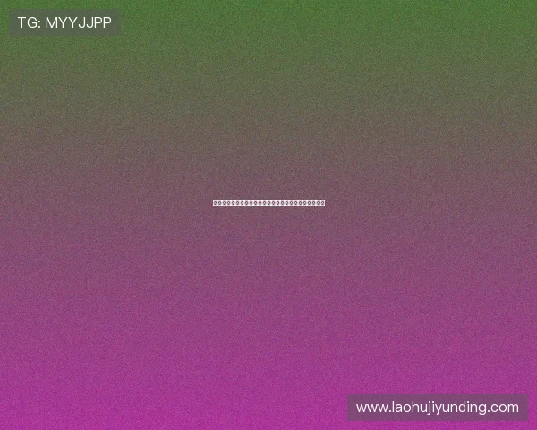 云顶公司取名技巧详解帮助创业者快速打造独特品牌形象 云顶公司取名技巧详解帮助创业者快速打造独特品牌形象