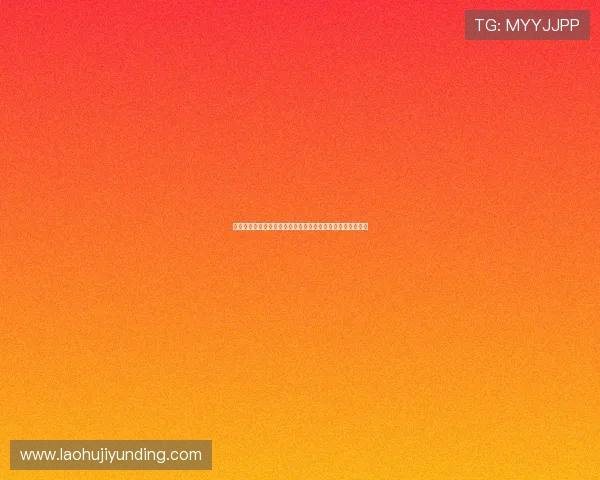 了解老虎机的工作原理和常见类型帮助你更好地享受游戏乐趣 了解老虎机的工作原理和常见类型帮助你更好地享受游戏乐趣